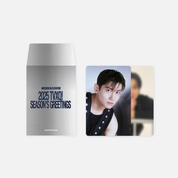 **[Pre-Order] SmTown -  2025 SEASON'S GREETINGS [RANDOM TRADING CARD] (A Ver + B Ver.)