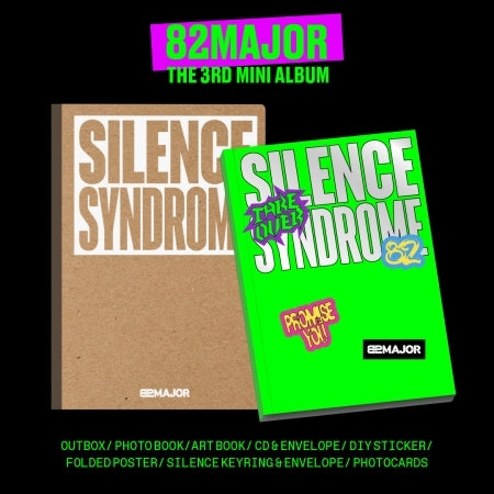 [B2B] 82MAJOR (82메이저) - SILENCE SYNDROME / 82MAJOR (82메이저) - SILENCE SYNDROME