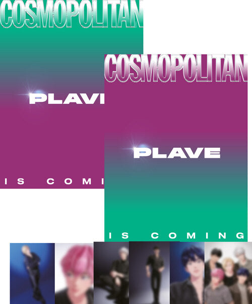 Plave- Cosmopolitan Special Edition Set 2025.2 (Cover: Play) - All 2 volumes