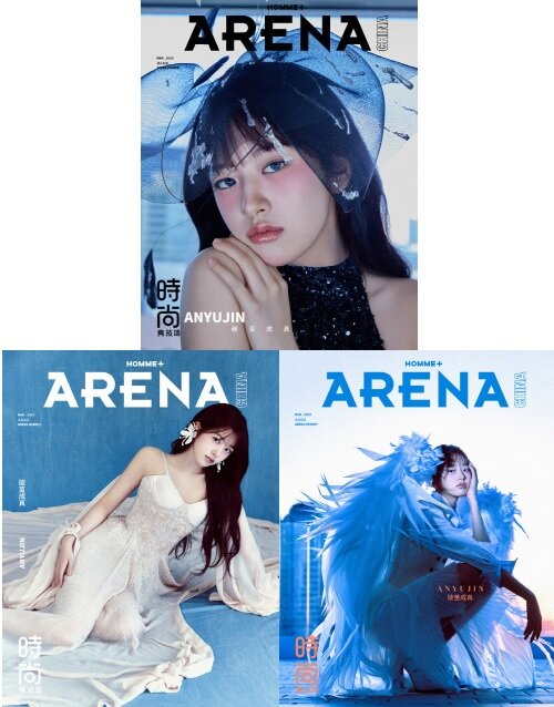 ** [Pre-Order] AN YUJIN (of IVE)-  Arena Homme Plus China 2025.3 +Pre-Order Benefit [C Ver.]