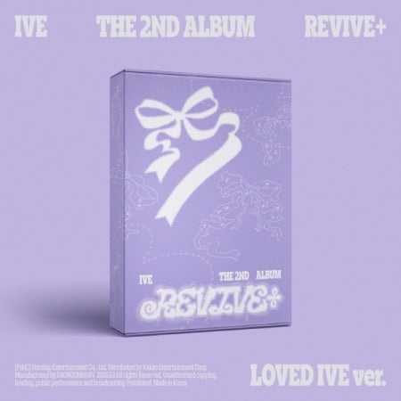[B2B] IVE - The 2nd Album [REVIVE+] (LOVED IVE Ver.) (Limited Edition) / [음반사 도매] 아이브 (IVE) - 2집 [REVIVE+] (LOVED IVE ver.) (한정반)