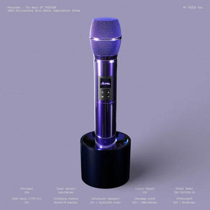 [B2B] TAEYEON Panorama: The Best of TAEYEON (MY VOICE VERSION) / 태연 TAEYEON  Panorama : The Best of TAEYEON (MY VOICE VERSION)