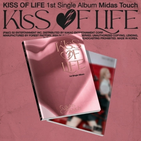 kiss of life - HALLYUSUPERSTORE