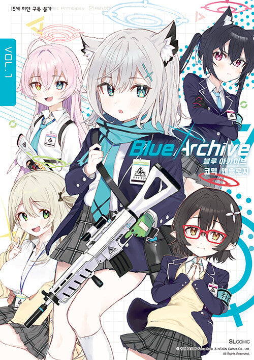 ** Blue Archive - Blue Archive Comic Anthology (Choose version)