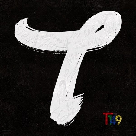 [B2B] T1419 - BEFORE SUNRISE PART.1 / T1419 - BEFORE SUNRISE PART.1