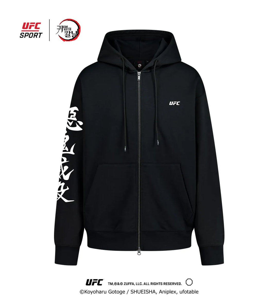 Demon Slayer: Kimetsu no Yaiba -Relax Fit Hood Zip-Up Black