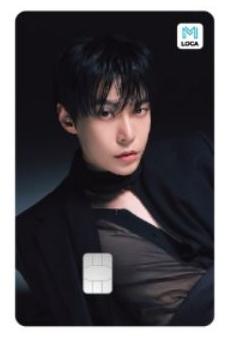 NCT DOJAEJUNG "Perfume" - LOCAMOBILITY CARD