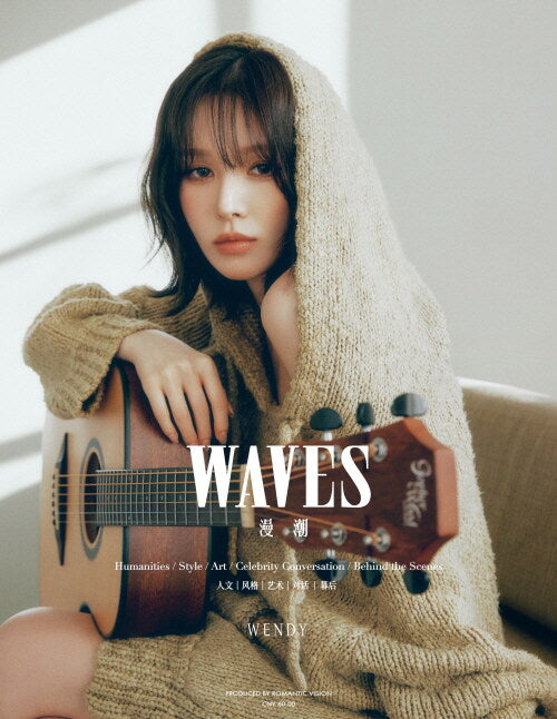 ** WENDY (of Red Velvet ) - WAVES  2024 + Pre- Order benefit (A,B,C,D Version)