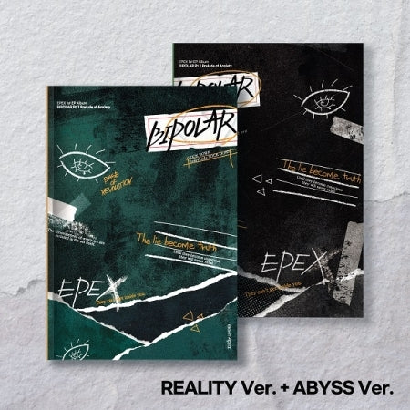 EPEX - HALLYUSUPERSTORE