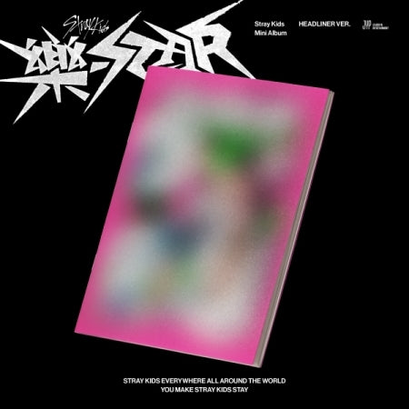 [SOLD OUT] 스트레이 키즈 (STRAY KIDS) - 樂-STAR (HEADLINER VER.)