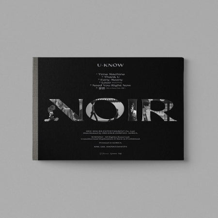 [B2B] U-Know Yunho - NOIR (2nd Mini Album) (Crank Up Ver.) / 유노윤호 - NOIR (2ND 미니앨범) (CRANK UP VER.)