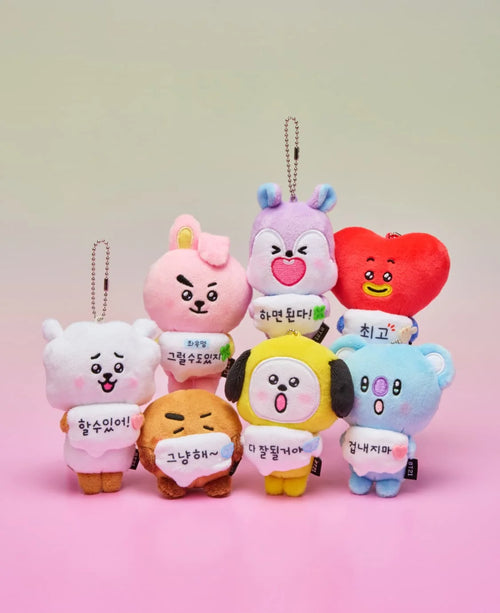 [Pre-Order] BT21 - Cheer-Up Plush Keyring [Today's Mood]