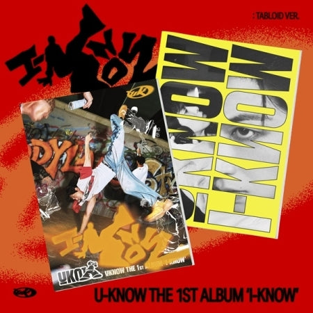 [B2B] U-Know - Vol. 1 [I-KNOW] (Tabloid Ver.) / 유노윤호 - 1집 [I-KNOW] (Tabloid Ver.)