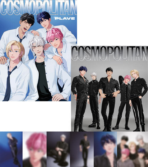 Plave- Cosmopolitan Special Edition Set 2025.2 (Cover: Play) - All 2 volumes