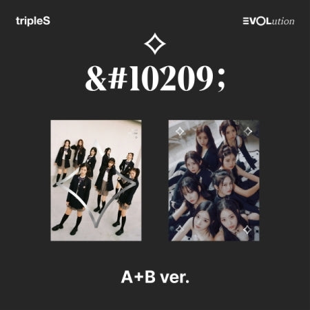 [SOLD OUT] 트리플에스 (tripleS) - 미니 [EVOLution < Mujuk >]