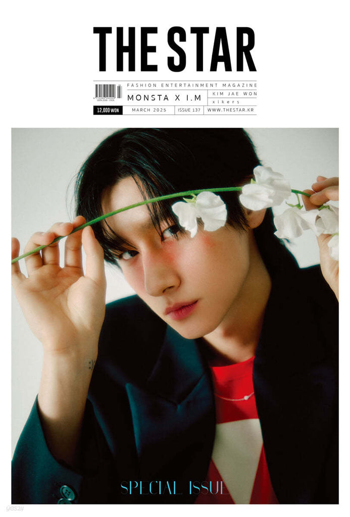 2025 MONSTA X SEASON'S GREETINGS 𝑷𝑨𝑮𝑬 𝒐𝒇 𝑴𝑶𝑵𝑺𝑻𝑨