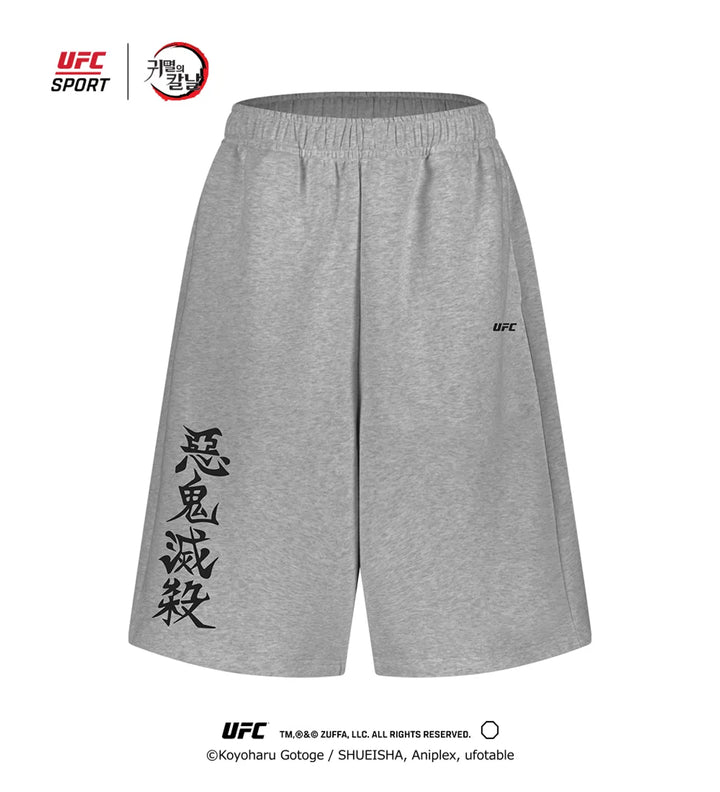 Demon Slayer: Kimetsu no Yaiba - 惡鬼滅殺 Megapit Bermuda Shorts Melange Gray