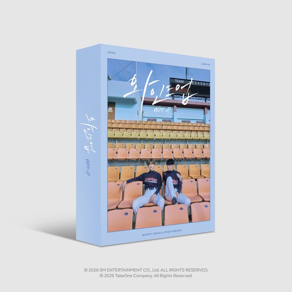 NCT Dream - HALLYUSUPERSTORE