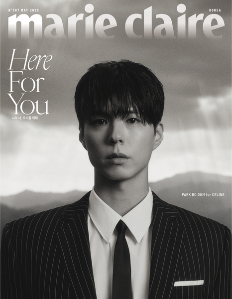 **Park Bo Gum - Marie claire 2025.05 Version Choose