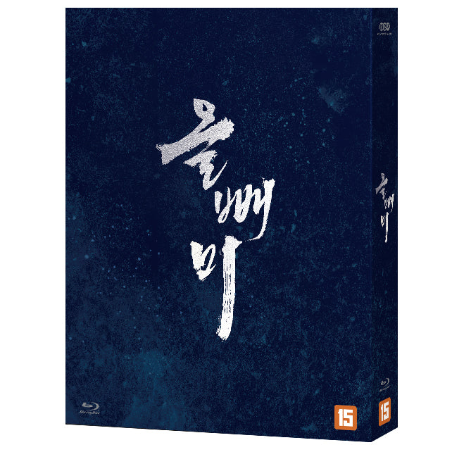 Products – Page 25 – HALLYUSUPERSTORE