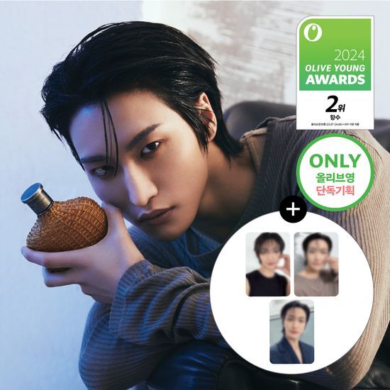 ** SEONGHWA (of Ateez) - John Barbatos Attic Acid/Black Attic Acid EDT 75 ml Plan