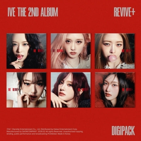 [B2B] IVE (아이브) - 2nd Album [REVIVE+] (Digipack Ver.) Random / [쇼핑몰]아이브 (IVE) - 2집 [REVIVE+] (Digipack Ver.) 랜덤