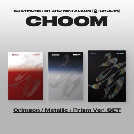 [B2B] BABYMONSTER - 3rd Mini Album [CHOOM] Crimson Ver., Metallic Ver., Prism Ver. / [음반사 도매]  EVENT 세트  베이비몬스터 (BABYMONSTER) - 미니 3집 [춤 (CHOOM)] Crimson / Metallic / Prism Ver.