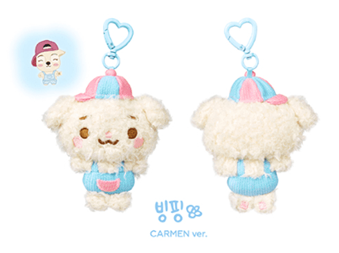 ** [Pre-Order] Hearts2Hearts -Hearts2Hearts FANMEETING <HEARTS 2 HOUSE> (CHARACTER DOLL KEY RING)