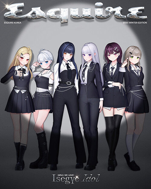**[Pre-Order] ISEGYE IDOL- Esquire Winter edition  (A ver.)