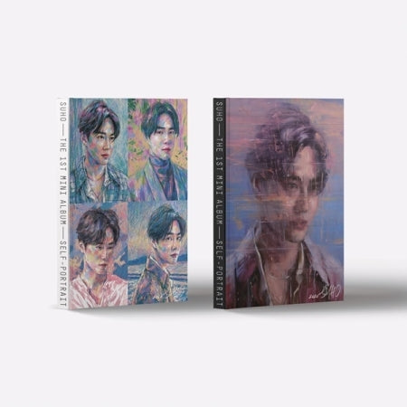[SOLD OUT] 수호 - 자화상 (1ST 미니앨범)