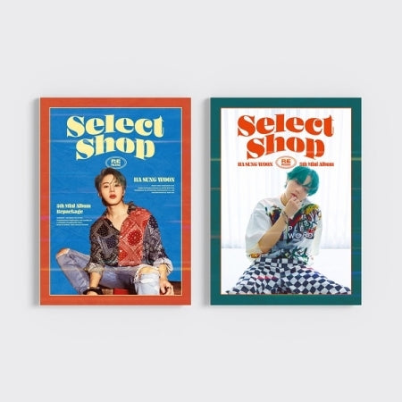 [B2B] HA SUNG WOON - Select Shop (5th Mini Repackage Album) / 하성운 - Select Shop (미니 5집 리패키지)