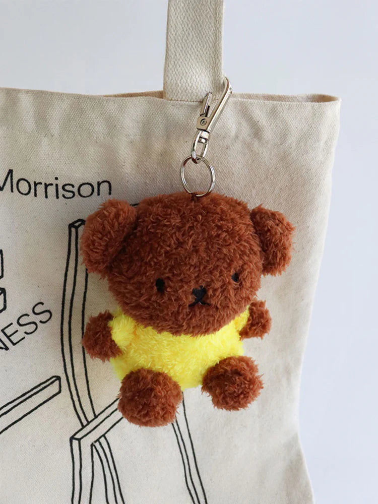 ** Miffy - Boris a sitting bag doll