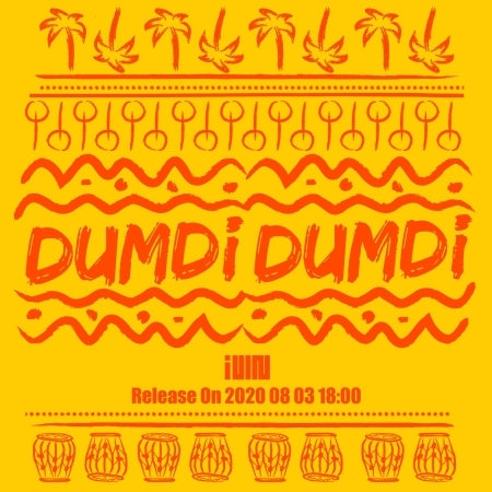 [B2B] (G)I-DLE - DUMDi DUMDi (Day Ver.) / (여자)아이들 - 덤디덤디 (DUMDi DUMDi) Day Ver.
