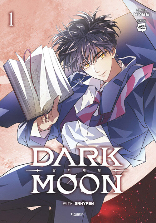 ** Enhypen-Dark Moon Comic book series (Choose Version)