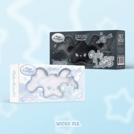 [B2B] NCT WISH - Vol. 1 [Ode to Love] (WICHU Ver.) / [음반사 도매] 엔시티 위시 (NCT WISH) - 정규 1집 [Ode to Love] (WICHU Ver.)