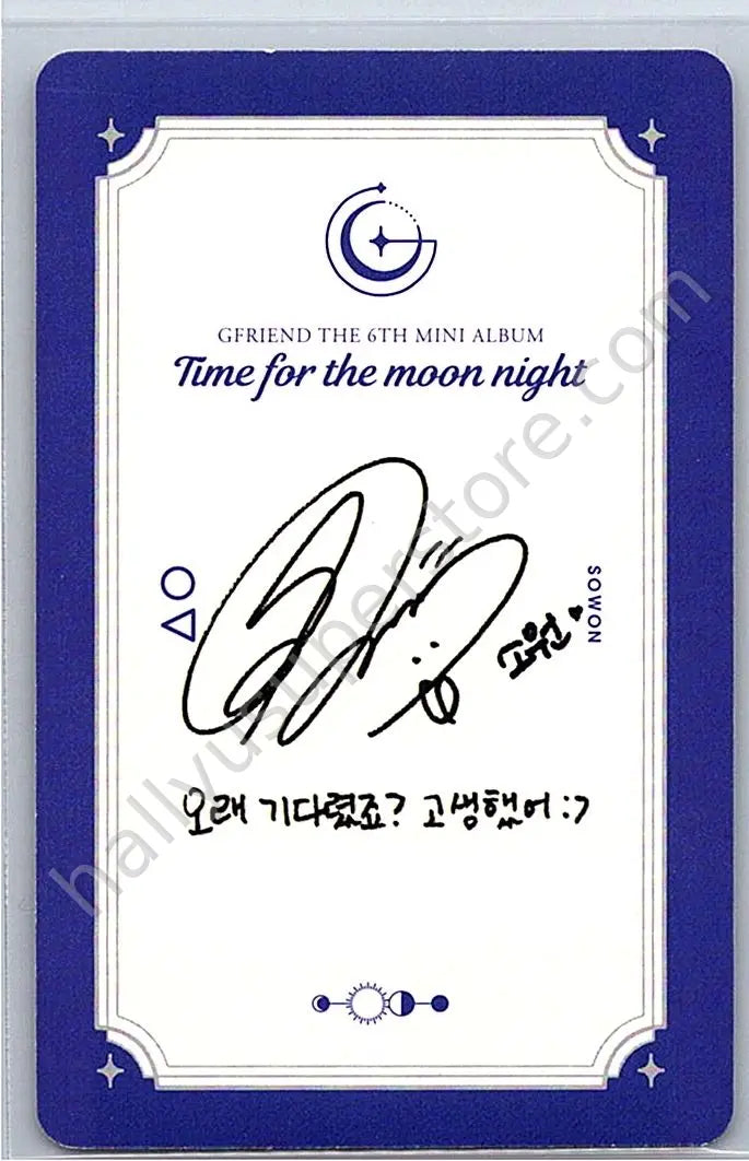 GFRIEND - Sowon - GFRIEND - Sowon - Time for the moon night Album