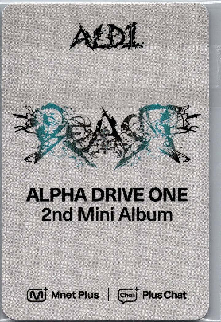 ALPHA DRIVE ONE "UNBREAKABLE : 少年BEAST" - Mnet Plus Pre-Order Benefit Photocards (Fragile Beast Ver.) [26.08.26]
