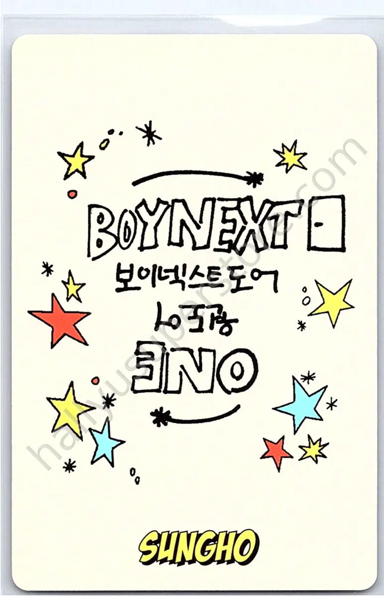 BOYNEXTDOOR - Sungho - BOYNEXTDOOR - Sungho - 2025 SEASON&