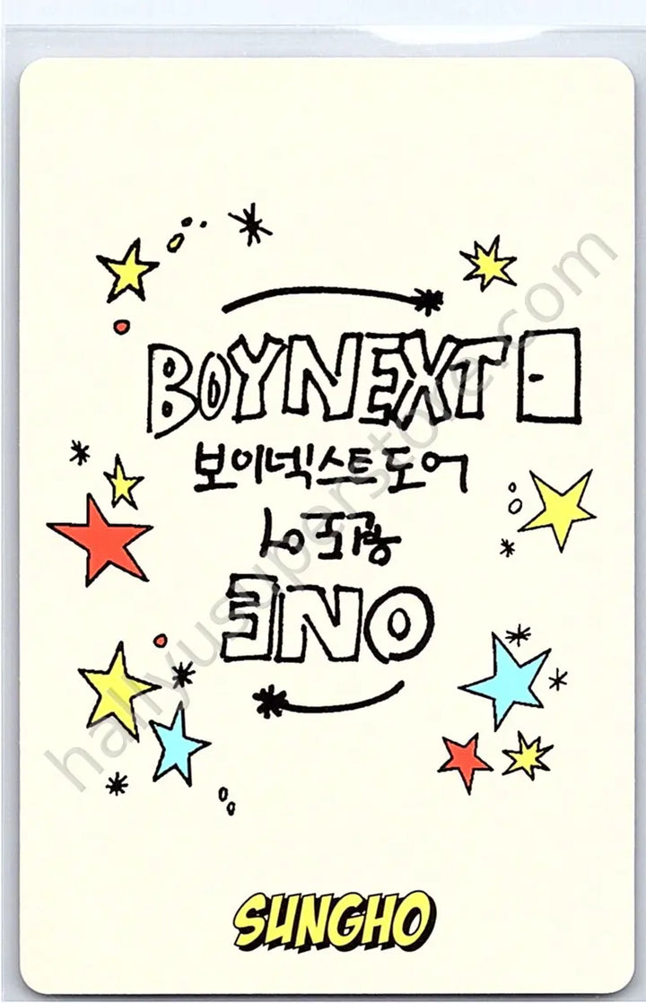 BOYNEXTDOOR - Sungho - BOYNEXTDOOR - Sungho - 2025 SEASON&