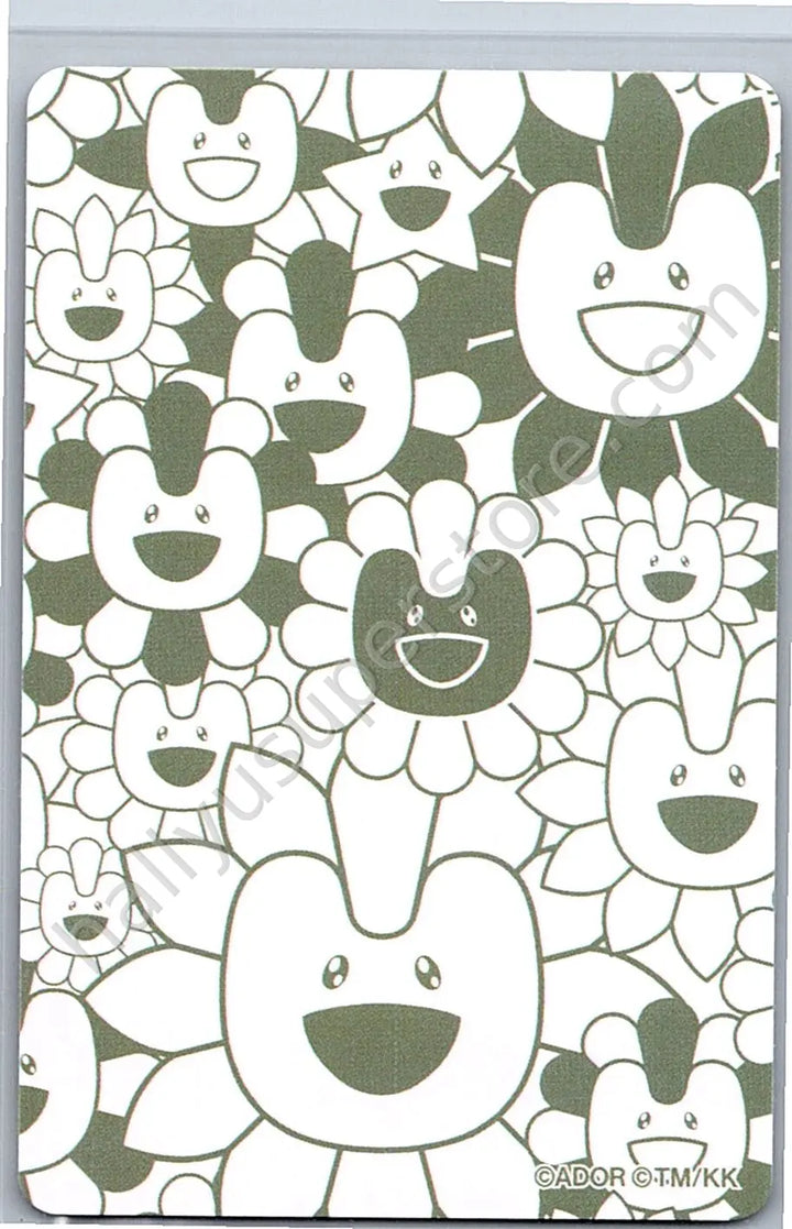 NewJeans - Hyein - Supernatural A version line friends photocard set pop-up store