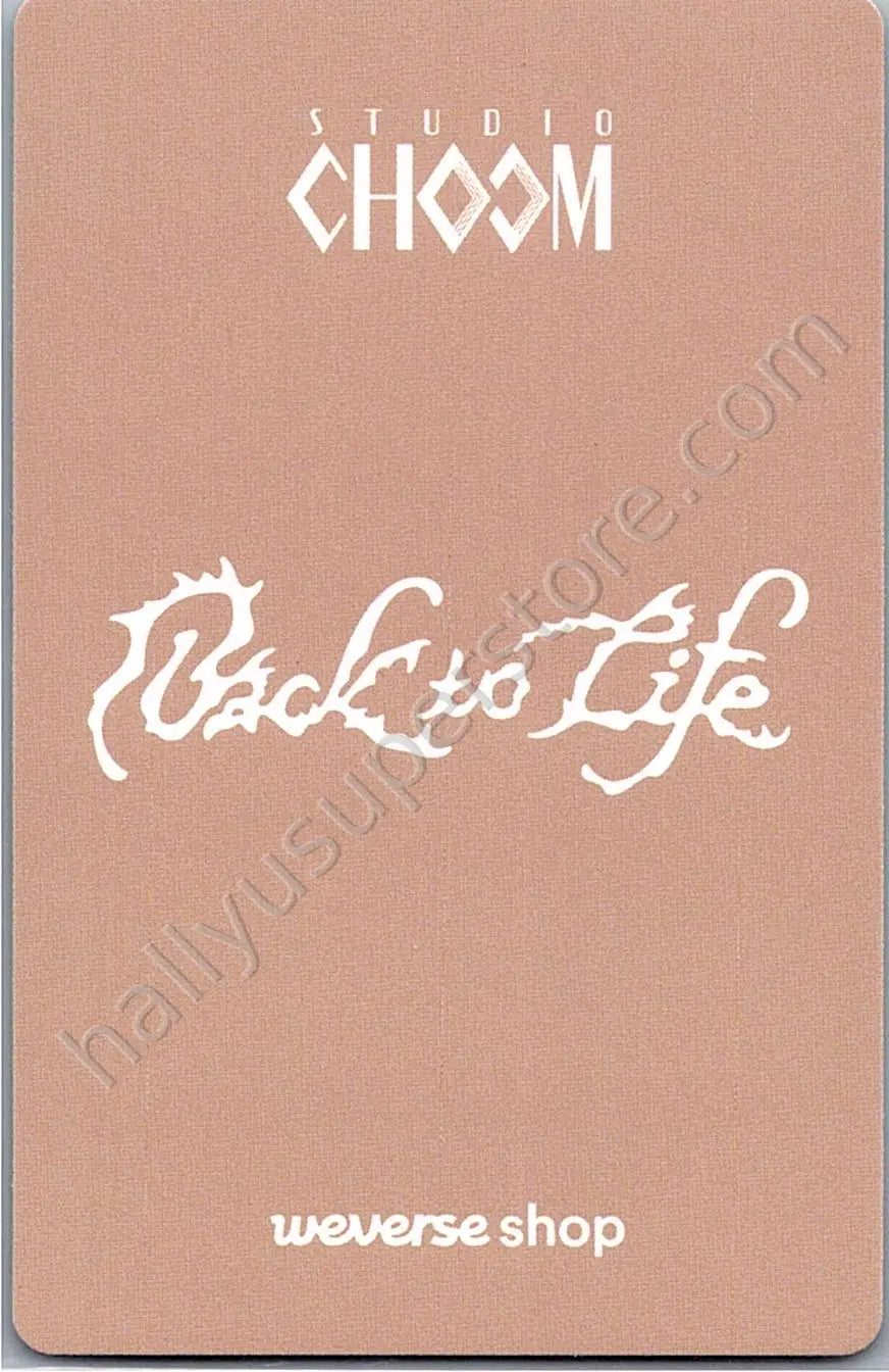 &amp;TEAM - Harua - Back to Life B version roar version studio choom weverse global shop (wvg)