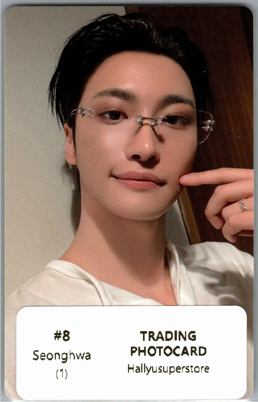 ATTEZ - "2026 ATEEZ FANMEETING ATINY’S VOYAGE : TINY MYSTERY" Random Trading Photocard (1) [26.07.15]