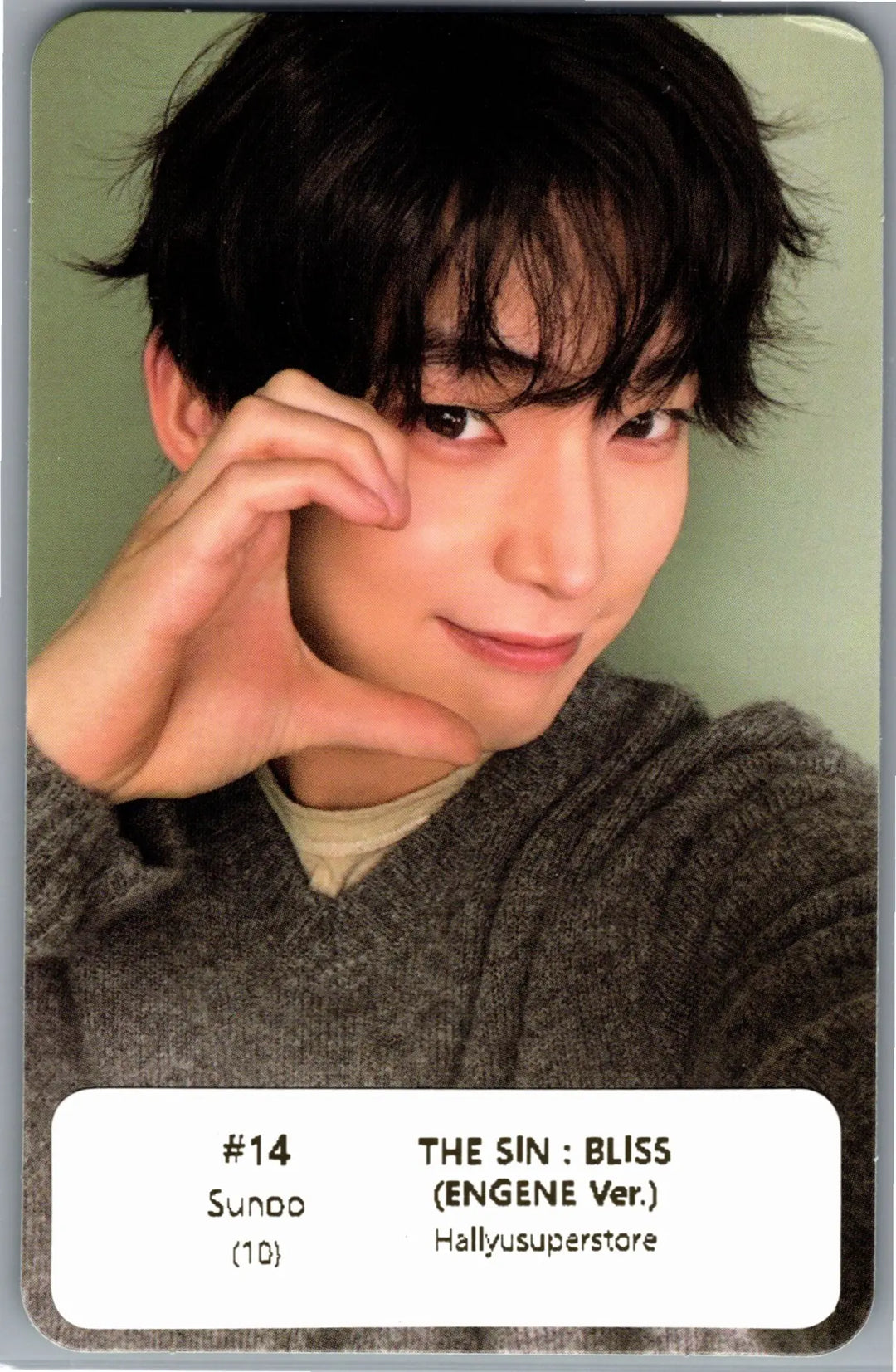 ENHYPEN "THE SIN : BLISS" - Official Photocard (ENGENE Ver.) [26.08.24]