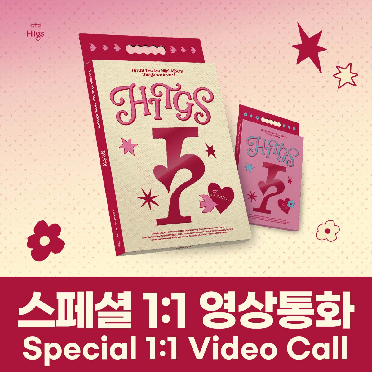 [Hallyu4U - Fansign] (01/16) HITGS - 1st Muisic 