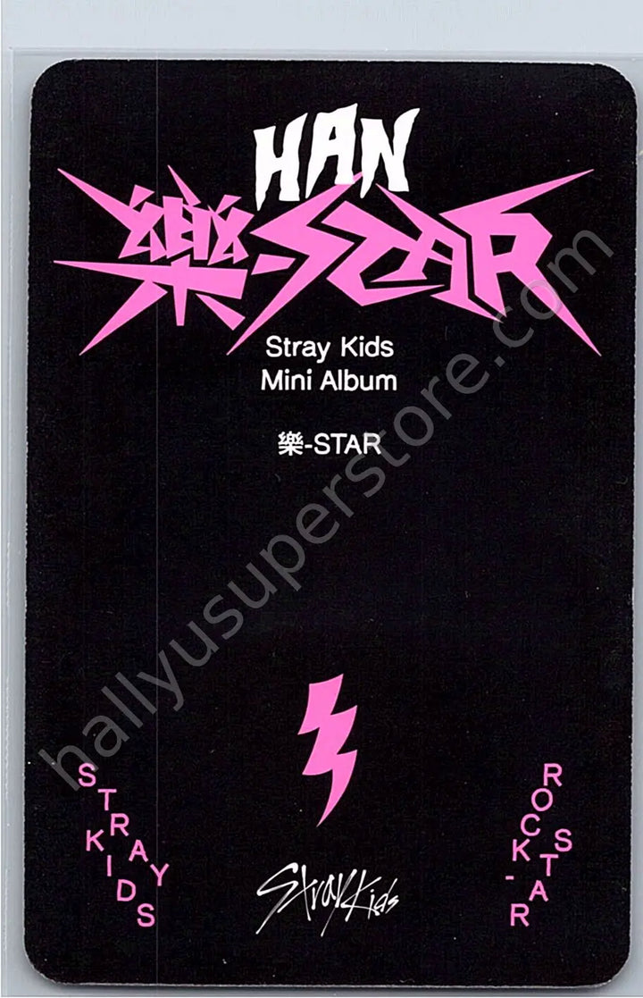 Stray Kids - HAN - Rock-Star album photocard first press only postcard version