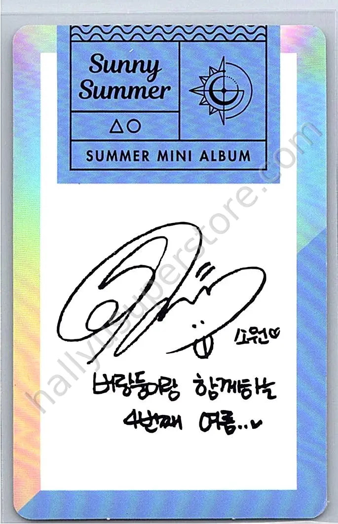 GFRIEND - Sowon - GFRIEND - Sowon - Sunny Summer Album album photocard