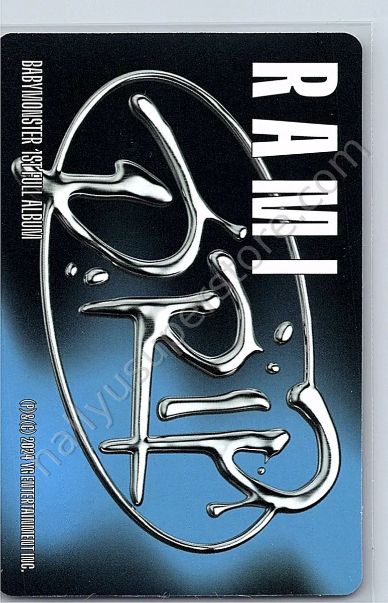 BABYMONSTER - Rami - BABYMONSTER - Rami - DRIP Album album photocard