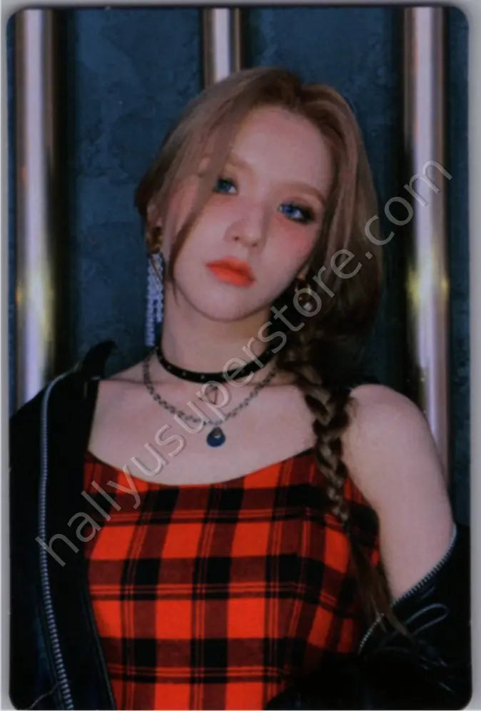LOONA - HeeJin - Not Friends