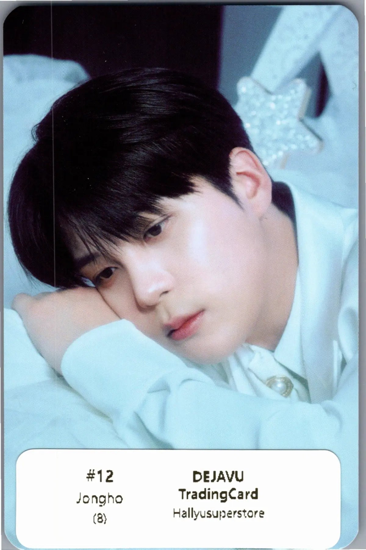 ATEEZ 