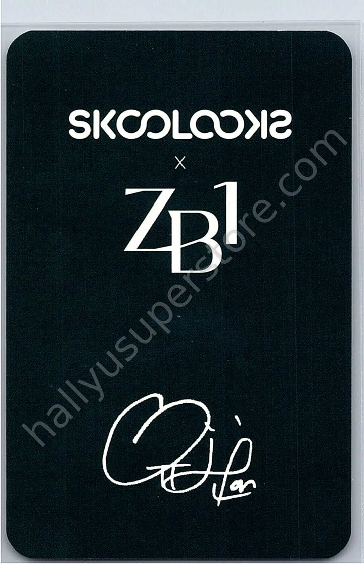 ZEROBASEONE - Yujin - SKOOLOOKS